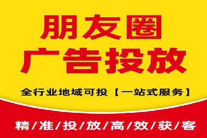 百度竞价包年服务：助力企业快速抢占市场