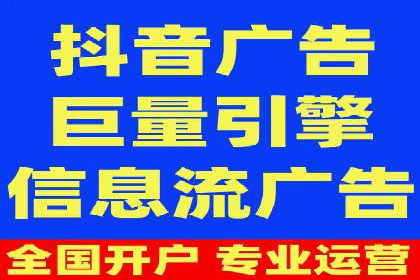 谷歌SEM广告平台的使用技巧：从新手到高手的进阶之路